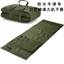 定制款加厚战术射击垫野外露营装备训练射击垫牛津布防潮便携折叠