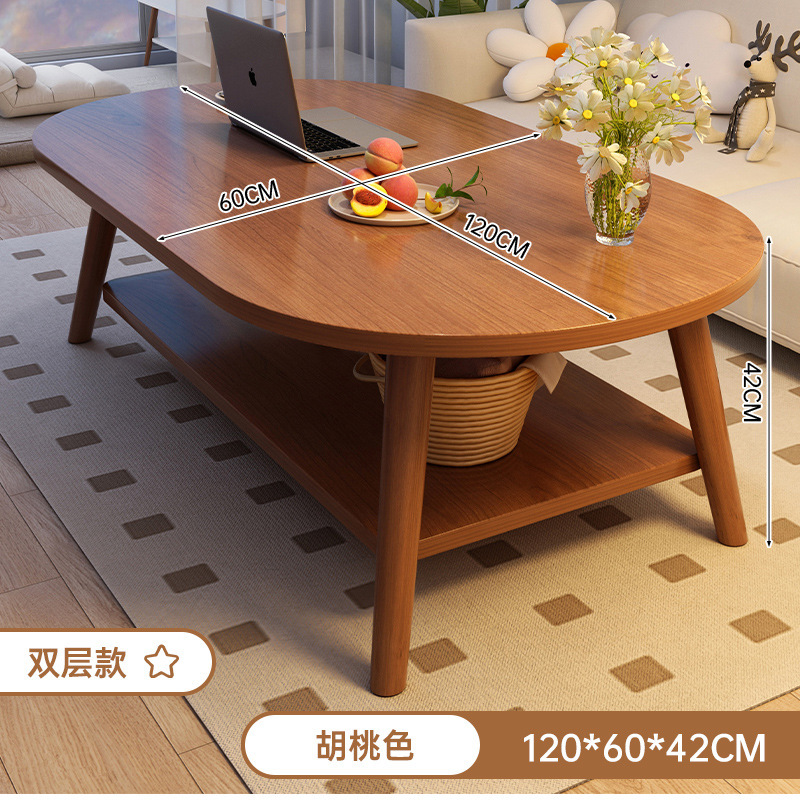 Mesa de té, sala de estar, casa de alquiler, sofá de dormitorio, mesa de té simple, moderna y simple, mesa de doble capa.