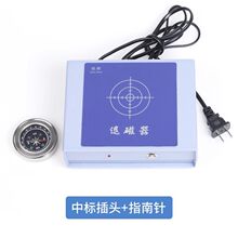 ֱޱb{팣˴ŃxֱȥCеֱ˴