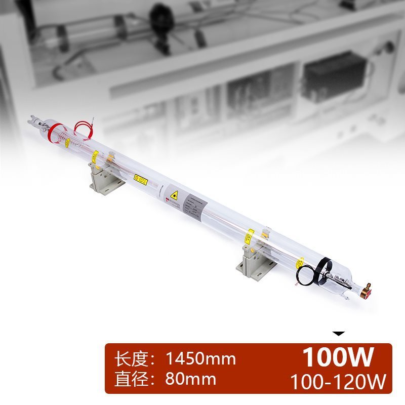 二氧化碳40瓦80w100w130w激光管雕刻切割刻章机300W功率Co2玻璃管|undefined