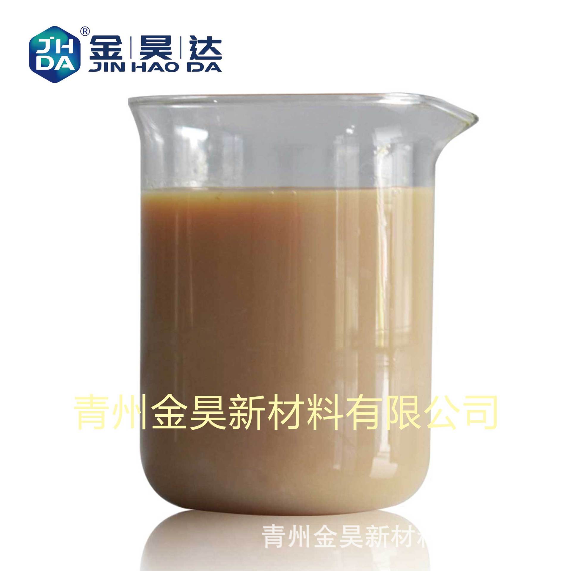 青州金昊 阴离子苯丙表面增强施胶剂 文化纸特种纸表面抗水剂