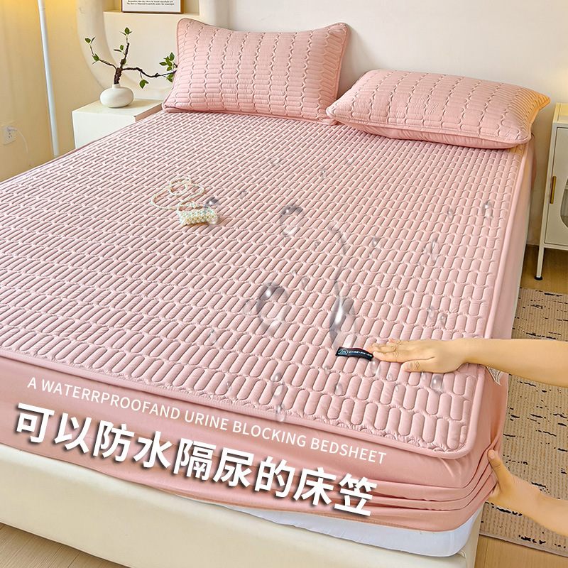 Cubierta de cama impermeable a prueba de orina acolchada acolchada de algodón de clase A personalizada funda protectora de colchón Simmons funda de cama antideslizante de algodón puro a prueba de polvo