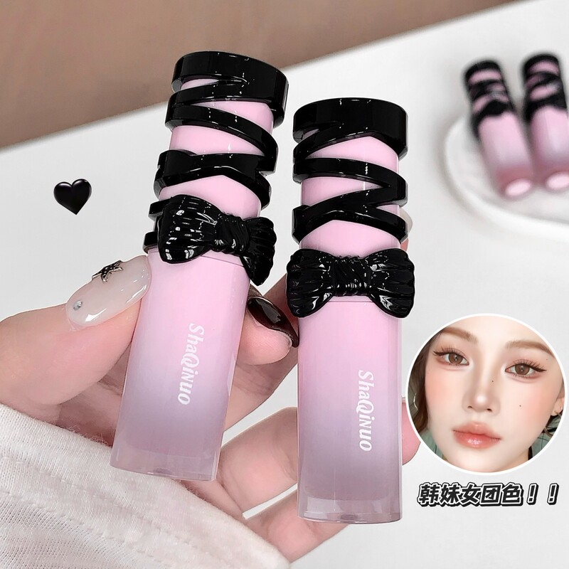 SHAQINUO~Pink Satin Sweet Kiss Water Gloss Lip Glaze Mirror Glass Lip Moisturizing Lip Gloss Cross-Border Makeup