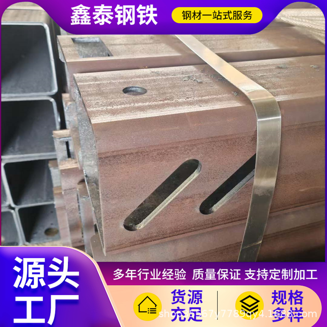 Q235方矩管 无缝方管打孔  直角方通割槽 焊接幕墙用激光切割
