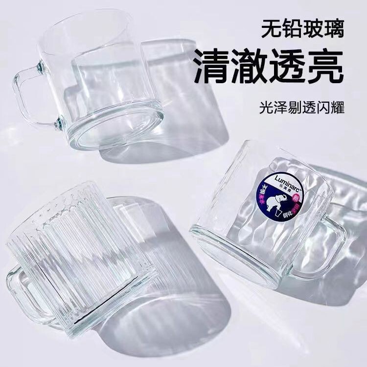 Lemeiya Glass Household Water Cup High Temperature Resistant Tea Cup Tempered Microwave Milk Cup with Handle Breakfast Drinking Water Cup Lemeiya Glass Household Water Cup High Temperature Resistant Tea Cup Tempered Microwave Milk Cup with Handle Breakfast Drinking Water Cup