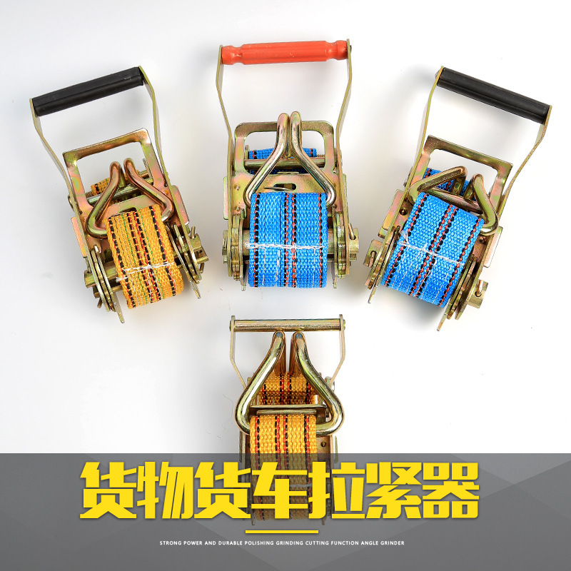 货物捆绑器拉紧器紧绳器绑带机头刹车绳拖车绳带各类织带固定厂家