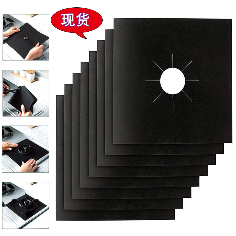 Almohadilla de la estufa de gas protector de calefacción en stock fácil de limpiar almohadilla antiincrustante a prueba de aceite almohadilla de la estufa de gas antiadherente resistente a altas temperaturas
