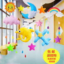 �̈�����׃��@�b�ͯ���հ��췿�g��������녶��ǿտ��е��Ʒ