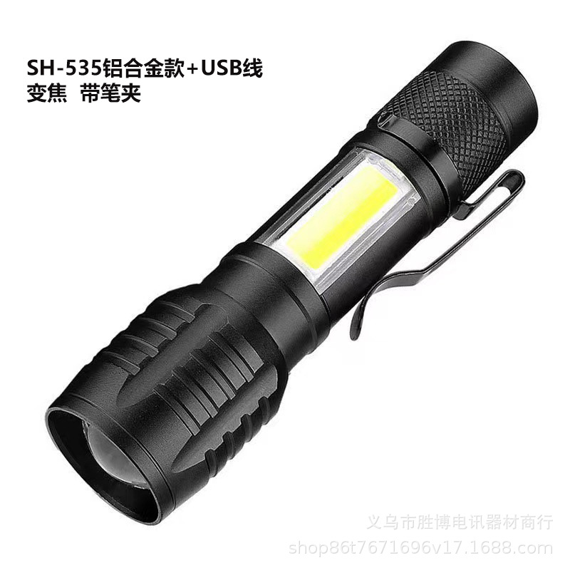 Mini linterna transfronteriza luz fuerte recargable luz lateral cob aleación de aluminio plástico led portátil 511 linterna pequeña