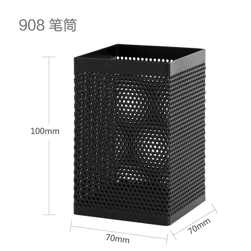 사각 메쉬 펜홀더【908】