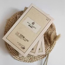 �h�����˸�ԭ��qѝ�m8861��ů�@�ݴ��ѝ�B�m�Ӳ��_ѝ�m