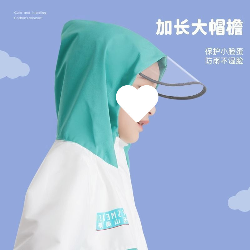 Children's Split Raincoat and Rain Pants Set for Boys and Girls Kindergarten Junior High School Students to Go to School Thickened