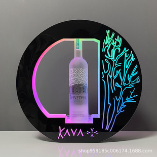 Led Luminous Creative Vodka Branch Wine Stand Bar Lounge Wine Bottle Display Stand Champagne Wine Base