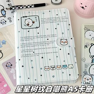 ��Ƥ�y�Գ���PUƤ�|a5�Čm������3����ֵ������С���ռ{����pu