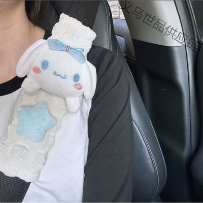Interior Protective Cover for New — Seat belt shoulder pad