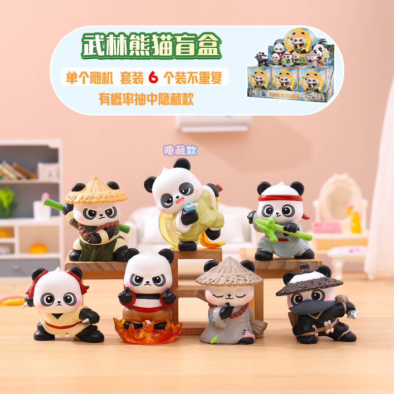 Hot-Selling Wulin Panda Blind Box Figurines, Creative Internet Celebrity Cartoon Cute Pet Figurines, Desktop Ornaments, Holiday Gifts Wholesale