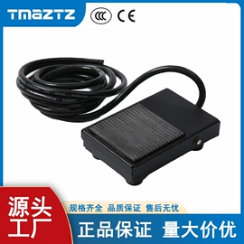 行程开关;钮子开关;微动开关