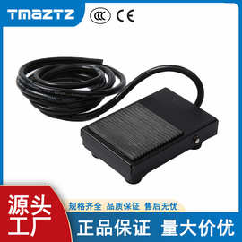 TFS脚踏开关TFS-1脚踩式脚踏板开关带线220v脚踩式2米线铁壳批发