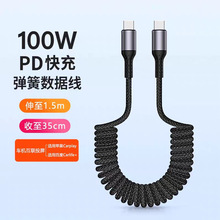 �������ɔ������m��100W�������܇�d��늾�Ħ��܇늄�܇��s��