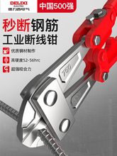 ������늚�����Q��䓽�ྀ�Q����Һ�������䓽z�Ɖ��Q��������