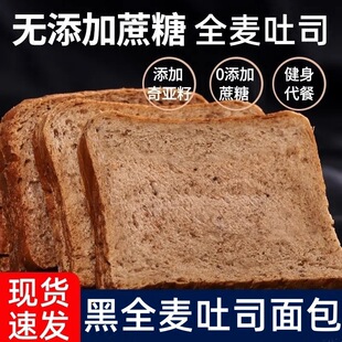 ¡��ʢ��ȫ����˾�����恆��ȫ��������������ʳС���������r