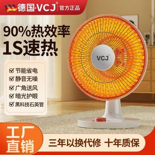 VCJȡůС̫ꖼûtԡů⹝늟̨ٟʽСů