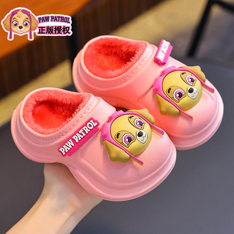 Zapatillas rosa todos los días