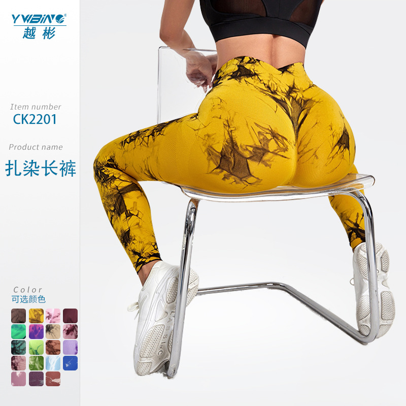 Sin costuras de elevación de la cadera fitness pantalones recortados de las mujeres de cintura alta apretados deportes pantalones de secado rápido transpirable de la cadera de melocotón