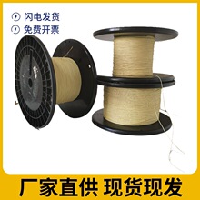�S��ֱ�����]���]���͸ߜ؄P������������ȼ�K�~�h�����K�������K