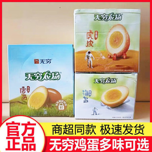 �o�F�}�h�u��30g ���u���㵰 �o���u�� ���eС�Է��l���в��~��