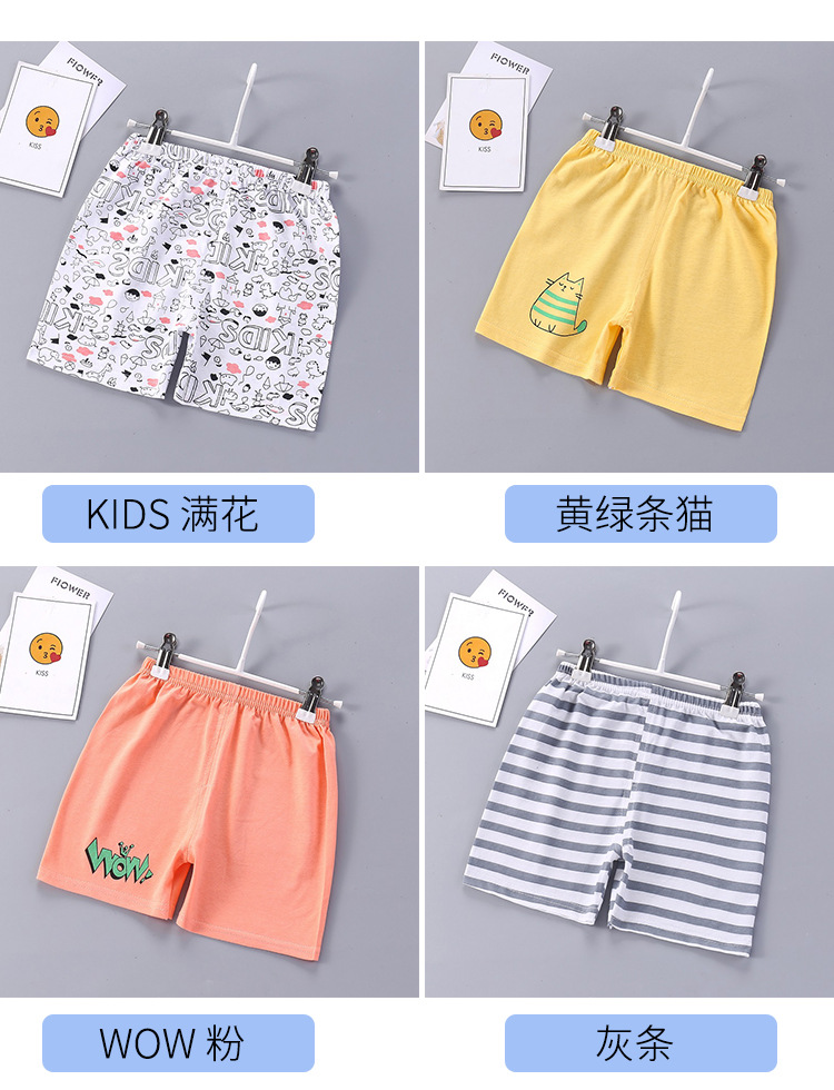 ??短??情_06.jpg