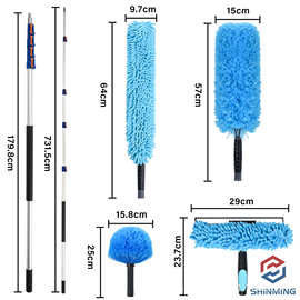 亚马逊热销轻型12FT 3.6M 5合一 伸缩杆尘掸蛛网刷窗刮雪尼尔刷套