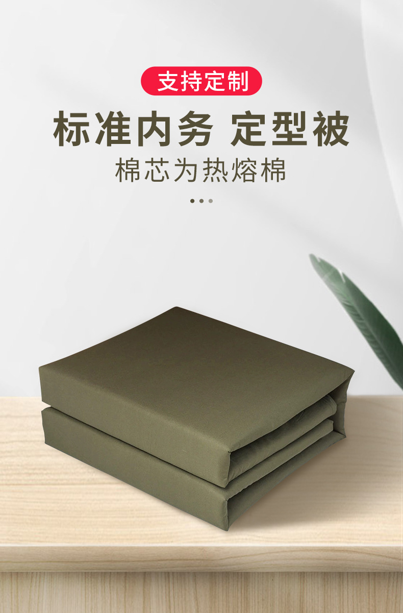 详情页_02.jpg