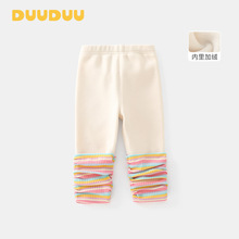 DUUDUUѶmŮͯӽqѝ2025¿ͯһwqﶬѝ