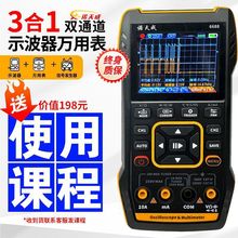 ʾ�����pͨ�������f�ñ���̖�l��������һ�๦����܇�S��һ������