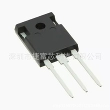 IRLP3034PBF 二三极管MOSFET N-CH 40V 195A TO247AC BOM一站配单