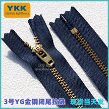 YKK3YG�~����^ ���~ţ��ѝ�T����� Ƥ�������ѝ�T���~��本F؛