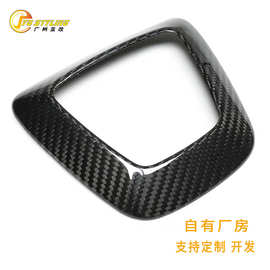 适用于特斯拉焕新版MODEL Y MODEL 3干碳纤维方向盘气囊盖