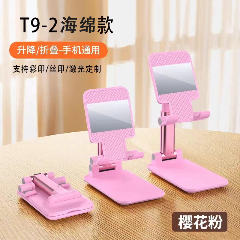 Soporte para teléfono móvil al por mayor, barato, de escritorio, plegable, elevable, portátil, para tableta, con logotipo para fotografía, transfronterizo