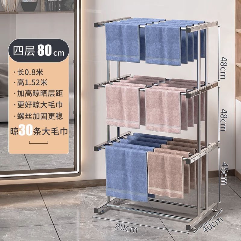 Fábrica de fuente toalla secadora rack barbería lavado de coches barbería estante de almacenamiento de suelo especial colgante almacena artefactos mágicos image 8