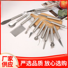 ���ˮ���񻨹��� ���P�ˮ�����������������׵񻨵��й�������