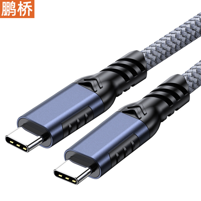 データケーブル type-ctocUSB3.2 オス - オス 20gbps 伝送 8K スクリーン投影ケーブル PD240W5A 高速充電ケーブル|undefined