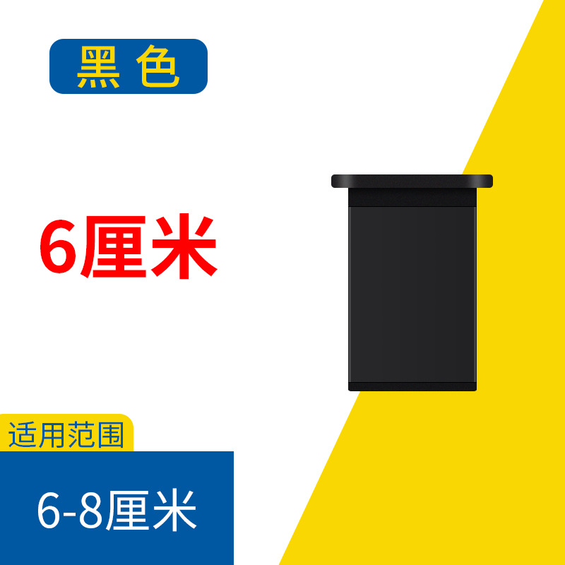 40*40*60MM(사각형 검정색)