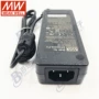 明纬台湾24v1gsm40a24-p1j适配器