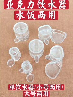 �������������ˮ��ˮ���һ�w�ͺ��J�������й������x��