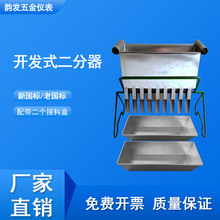 �s���� ������ ���P��_��ʽ���χ����_��ʽú�|�x���_��ʽ������