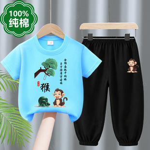 ��ͯ�ļ����b���z����ѝ�·��������޶����������b��ͨʮ����Ф