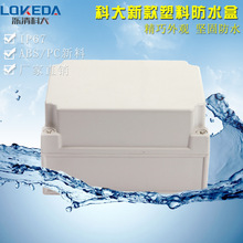 KD-AG-1217-1�����ˮ�Ӿ��� ��ˮ���Ӿ���ˮ�⚤125*175*100����