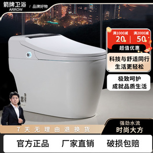 ��?�Ƽ��Î�ˮ��oˮ�������_�Л_ˮ�Ԅӷ��wһ�I���o�����RͰ��