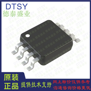 FA5640 FA5641 FA5643 FA5644 FA5645 FA5680N-C6-TE3 AN-C6-TE3